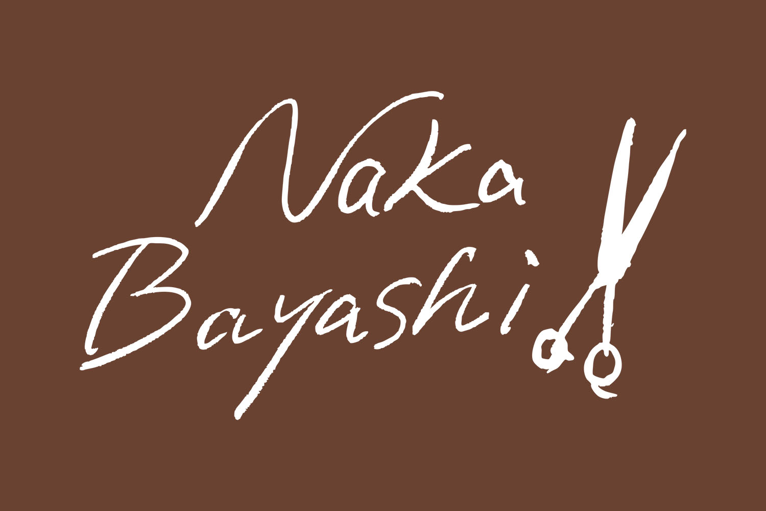 nakabayashi